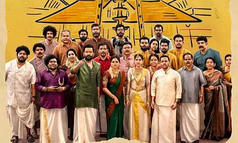 Guruvayoor Ambala Nadayil first look out