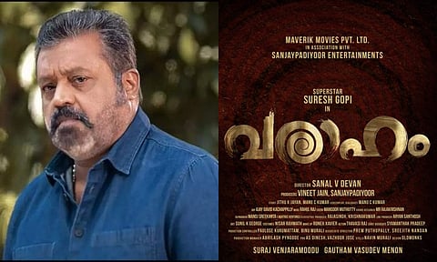 Suresh Gopi's next is Varaham