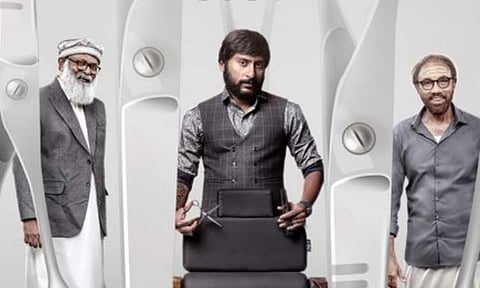 RJ Balaji's Singapore Saloon gets a release date