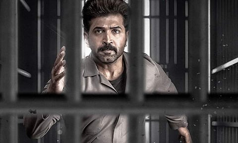 Mission: Chapter 1 gets OTT premiere