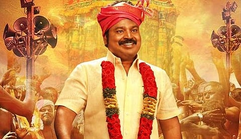 Veerappan's wife calls out Padaiyaanda Maaveeraa makers for 'wrongly portraying' him