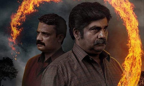 Rangayana Raghu’s Shakhahari gets a release date