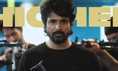 Sivakarthikeyan's SK21 title teaser to be out on this date