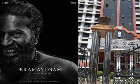 High Court petition filed against Bramayugam