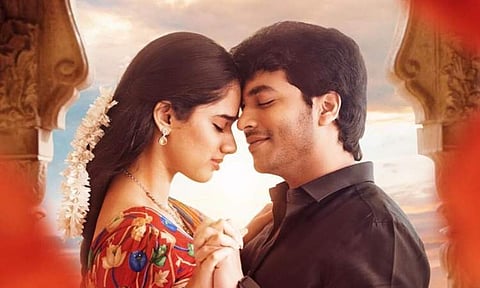 K Vijaya Bhaskar to work with his son again in Usha Parinayam; first look out