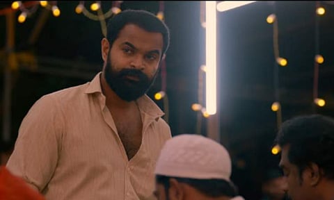 Hakim Shahjahan's Kadakan trailer is out