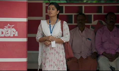 Oru Bharatha Sarkar Ulpannam trailer: Village, vasectomy and variety