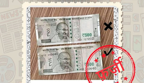 500 रुपयांच्या बनावट नोटांसंबंधातील पोस्ट सोशल मिडीयावर व्हायरल