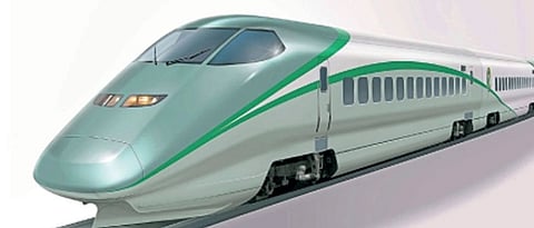 bullet train