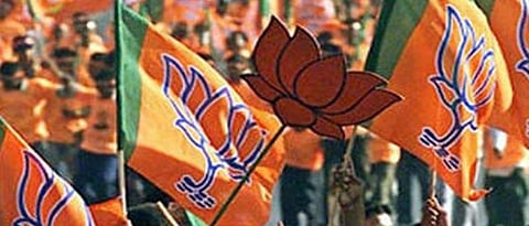 Goa BJP