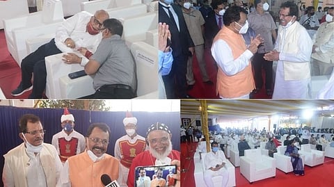 शपथविधी सोहळा