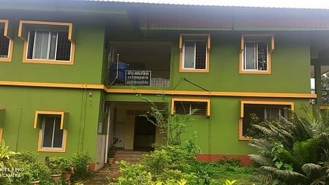 Bhuipal Vidyalaya