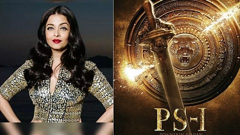 Aishwarya Rai Bachchan | Ponniyin Selvan-1