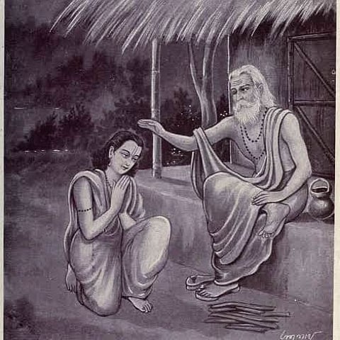 Guru Purnima (Book Publication)