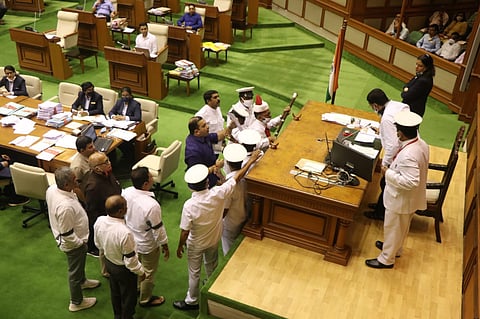 Goa Assembly Session 2021