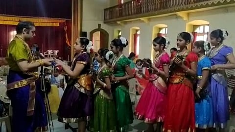 Damodar Music School