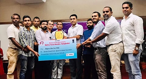 Sawvan Friends Circle Association Awarded Central's 'Neharu Yuva Award' by CM Dr. Pramod Sawant.
at Panajim (Goa)