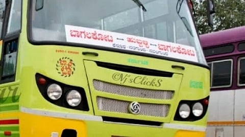 Karnataka State Road Transport Corporation