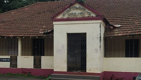 काणकोण पालिका भवन