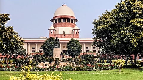 सुप्रीम कोर्ट