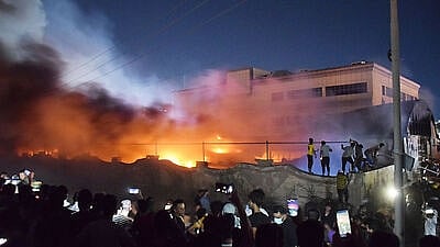 Iraq's covid hospital fire, kills several patients