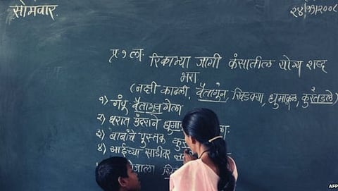 Goa TET Admit Card 2021