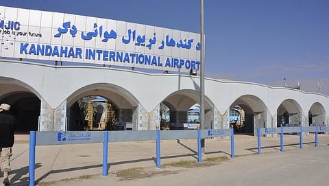Kandhar Airport