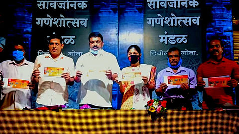 Unveiling of lottery tickets at Ganeshotsav Mandal Bicholim, Goa