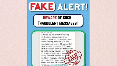 Fact Check