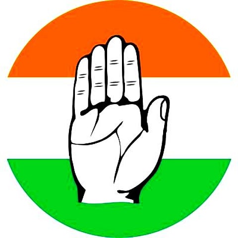 Goa Pradesh Congress