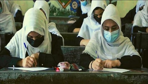 Afghanistan School