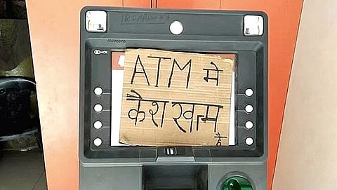 एका महिन्यात जास्तीत जास्त 10 तास रोख रकमेची कमतरता कोणत्याही बँकेच्या ATM मध्ये असल्यास त्याचा फटका बँकेला बसेल.