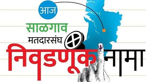 Goa Election: ‘भंडारी विरुद्ध भंडारी’ लढत शक्य