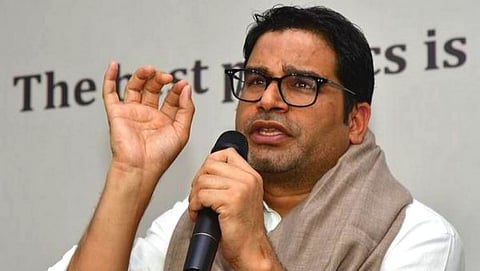 प्रशांत किशोर