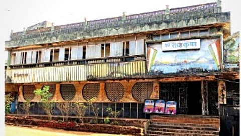 जुनेपुराणे स्वप्न-महाल 'सिनेमा थिएटर'