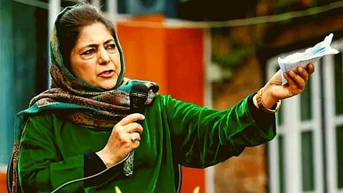 Mehbooba Mufti