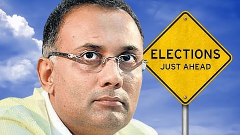Dinesh Gundu Rao