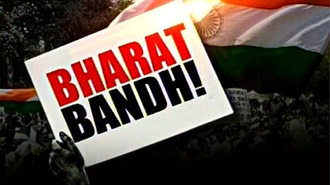 शेतकरी संघटनेनं आज पुकारलेल्या देशव्यापी भारत बंदाला गोव्यात कमी प्रतिसाद