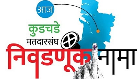 ‘आप’ जेवढा सक्रिय होईल तेवढा काँग्रेस किंवा भाजपला हानीकारक ठरू शकतो.