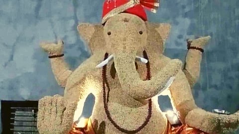 Ganesh Chaturthi 2021