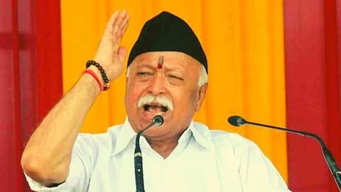 राष्ट्रीय स्वयंसेवक संघ (RSS) सरसंघचालक डॉ. मोहन भागवत