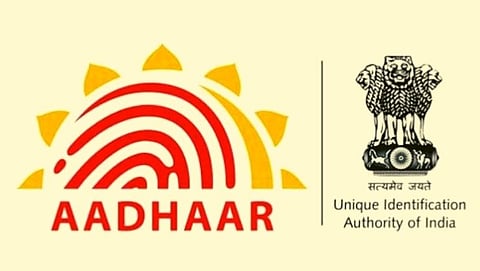 AddharCard