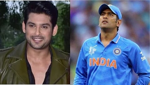 एमएस धोनीच्या (MS Dhoni) निवृत्तीवर सिद्धार्थ शुक्लाने (Siddhartha Shukla) केलेले ट्विट, आता मृत्यूनंतर व्हायरल होत आहे.