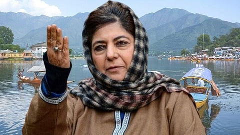 Mehbooba Mufti
