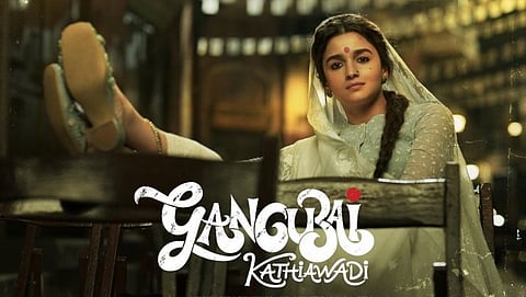 Alia Bhatt's Gangubai Kathiawadi will release in theater in January