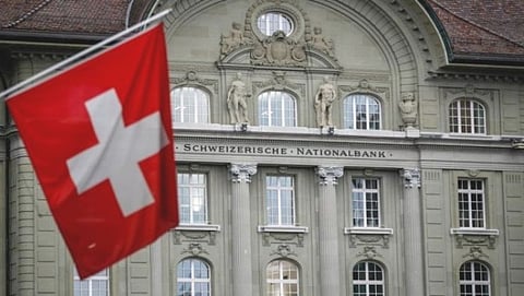 Swiss Bank will give third list of Indian account holder to government