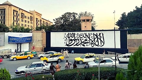 Afghanistan Presidential Palace