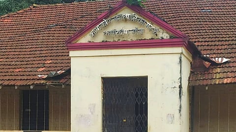 काणकोण पालिका