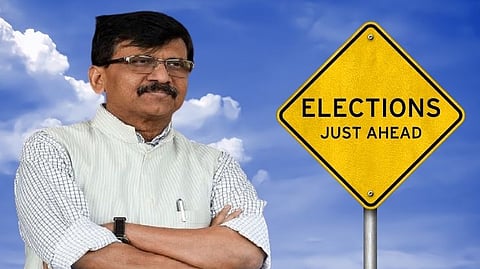 Shivsena Will fight 22 seats in Goa assembly elections