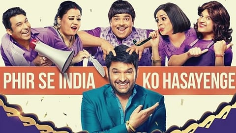 The Kapil Sharma Show